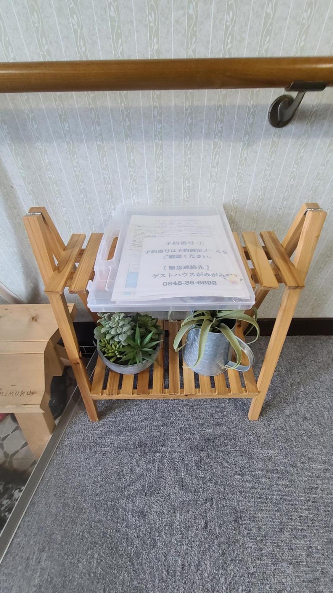 Guest House Gamigami Onomichi Esterno foto
