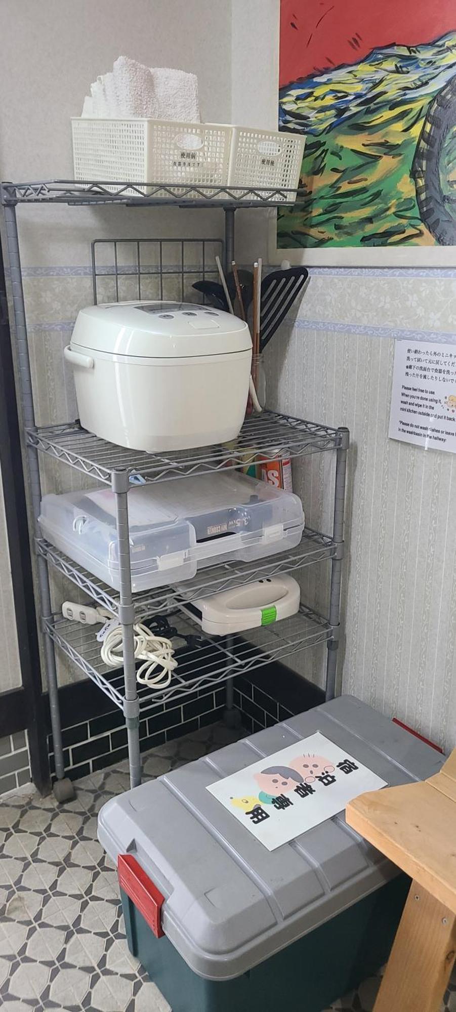 Guest House Gamigami Onomichi Esterno foto